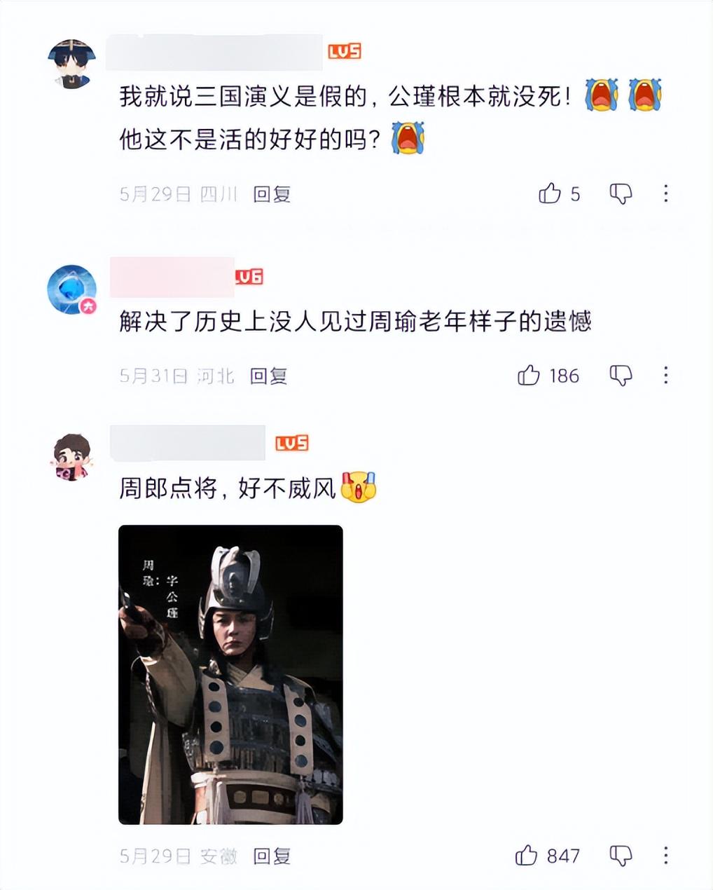 狠活迭出,二周年的它还在搅动SLG红海?
