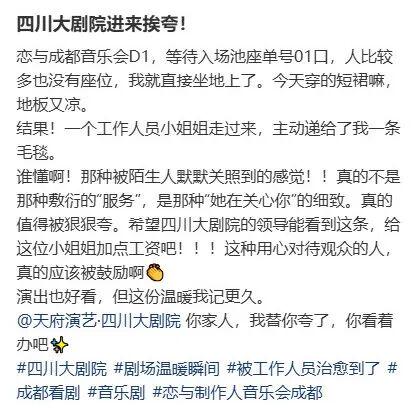 国乙“初恋”走到第9年，凭什么热度依旧？