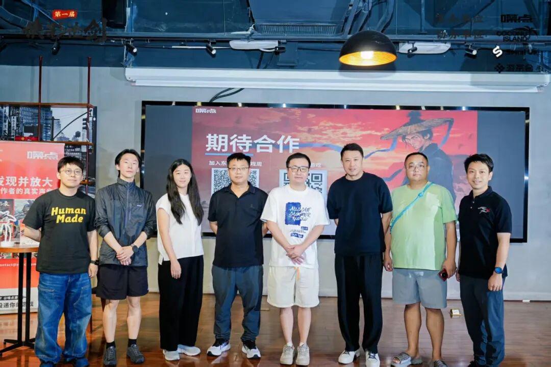 【“侠影论剑”沙龙活动圆满结束】从情怀到赛道:武侠/仙侠游戏的垂直品类觉醒