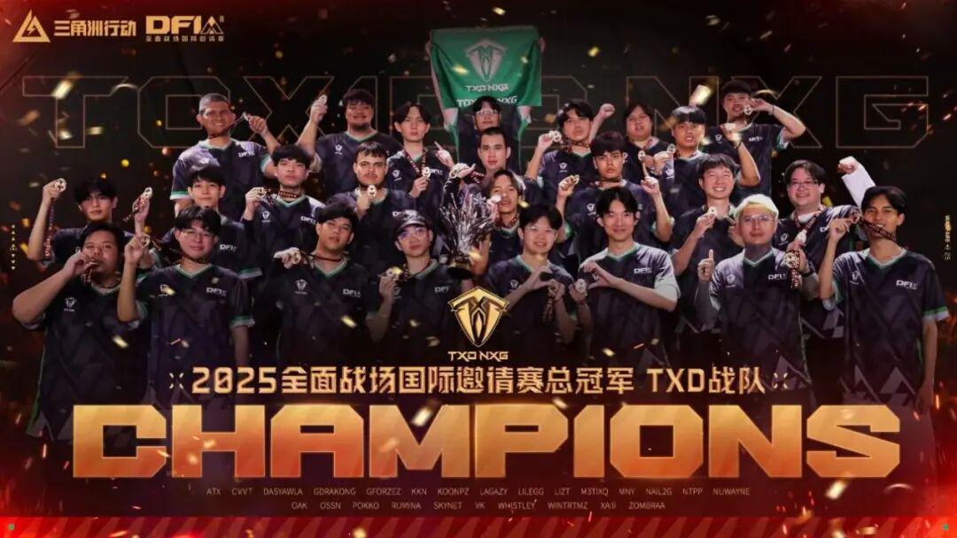 这款腾讯自研游戏跑通了一条无人踏足的路