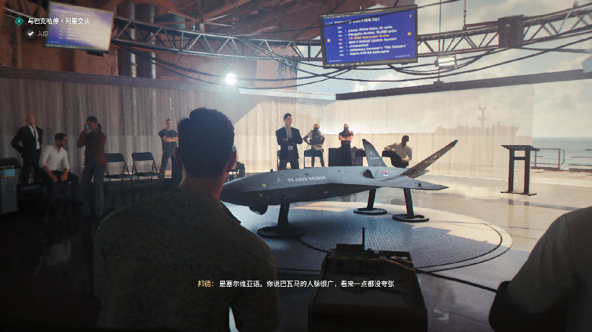 1.5 Million Copies Sold on the First Day: A New Approach for a Long-Standing IP