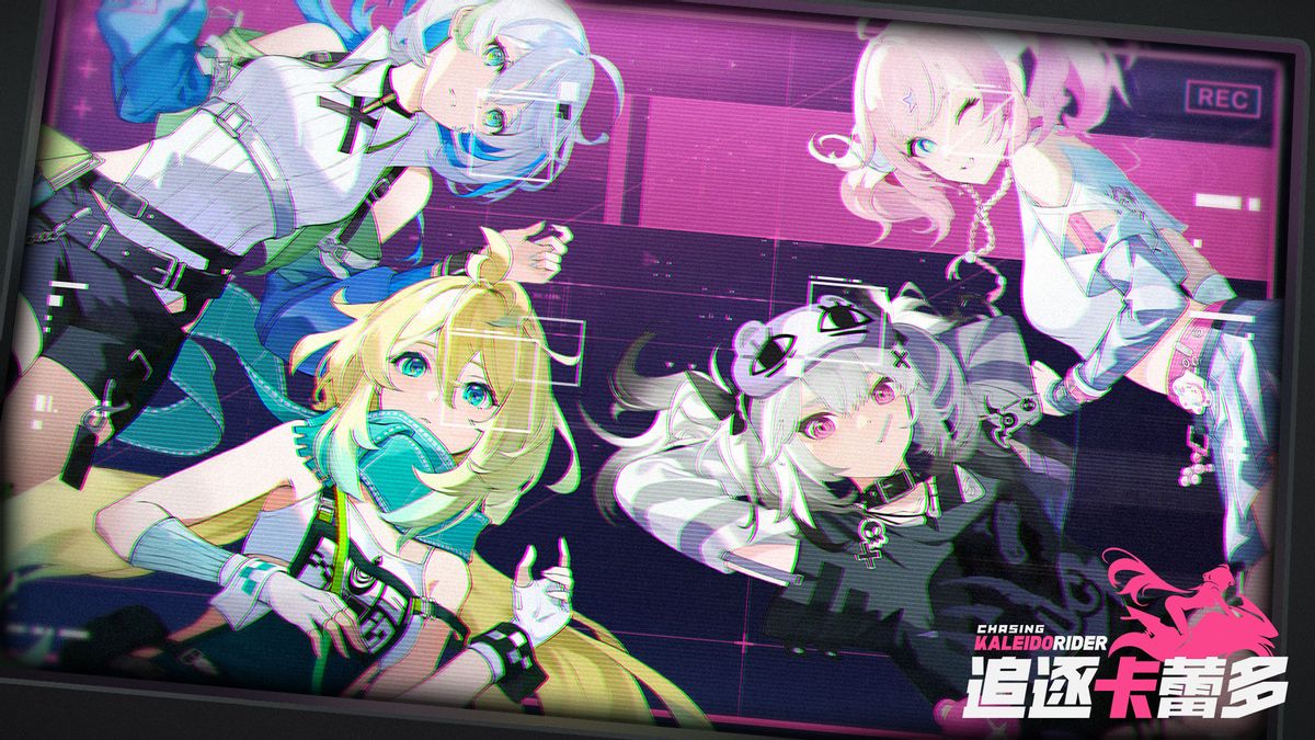 机车美少女心跳RPG《追逐卡蕾多》国服今日正式首曝!