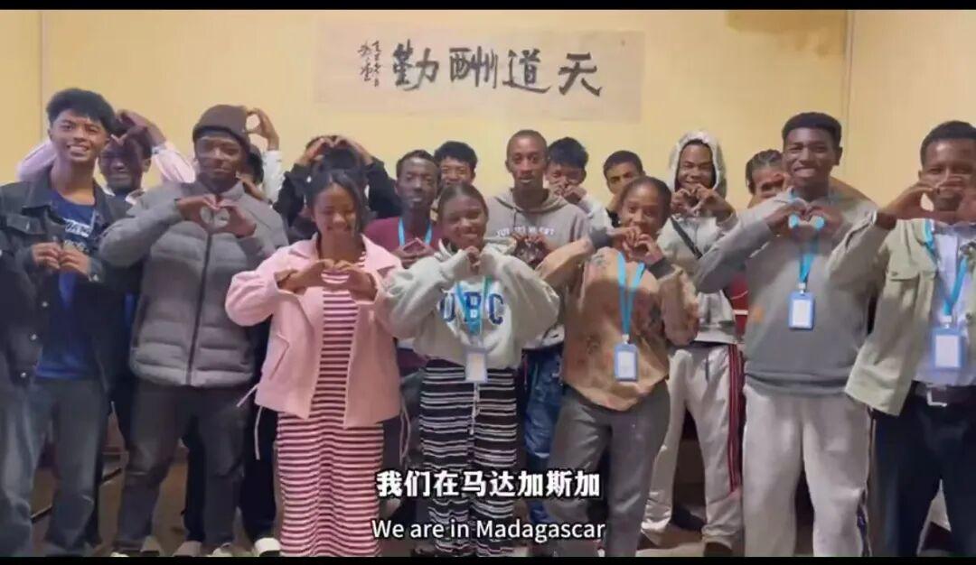 跑刀去非洲