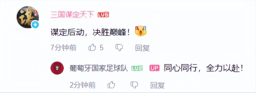 With One Bold Move After Another, Is It Still Stirring Up the SLG Red Ocean in Its Second Year?