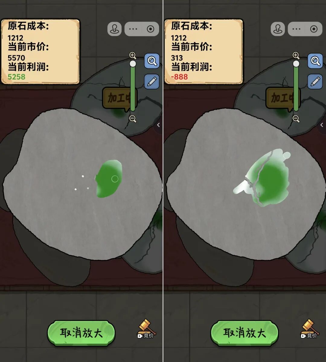 “赌石”独游意外出圈后,被抄上了畅销榜TOP10