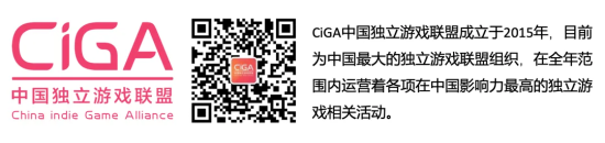 2026 CiGA Game Jam报名开始！用48小时将你的创意变成游戏！