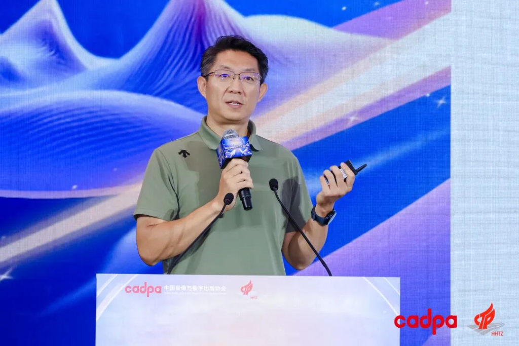“2026创新游戏开发者大会”在杭州圆满举行