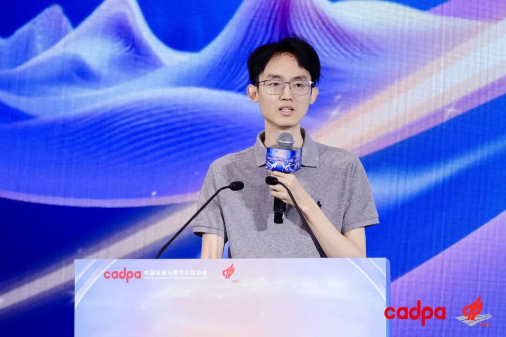 “2026创新游戏开发者大会”在杭州圆满举行