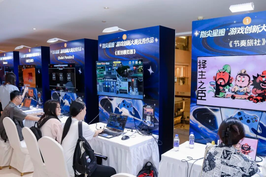 “2026创新游戏开发者大会”在杭州圆满举行