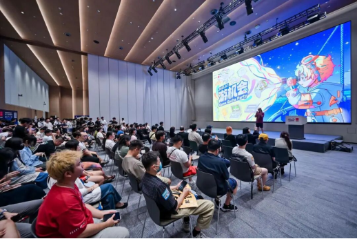 扎根徐汇产业沃土,集结游戏追梦人|第三届游机会正式开启报名