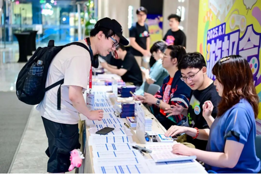 扎根徐汇产业沃土,集结游戏追梦人|第三届游机会正式开启报名
