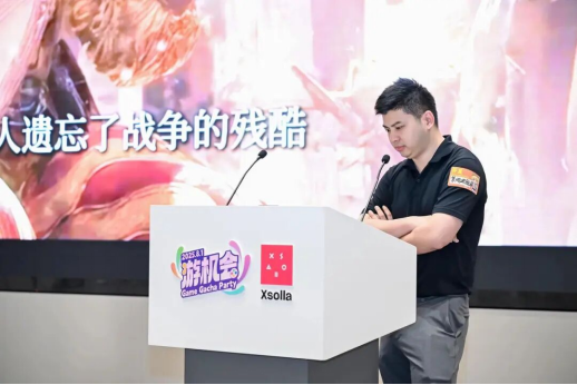 扎根徐汇产业沃土,集结游戏追梦人|第三届游机会正式开启报名