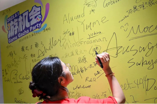 扎根徐汇产业沃土,集结游戏追梦人|第三届游机会正式开启报名