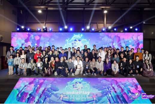 扎根徐汇产业沃土,集结游戏追梦人|第三届游机会正式开启报名