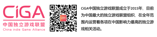 扎根徐汇产业沃土,集结游戏追梦人|第三届游机会正式开启报名