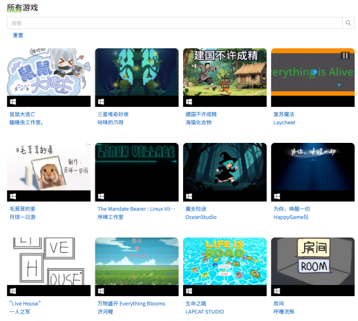 2026 CiGA Game Jam报名开始！用48小时将你的创意变成游戏！