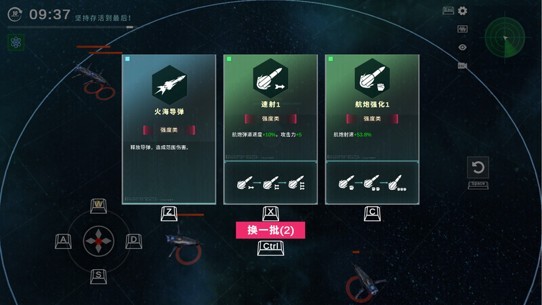 【游·见】专访珠海代码兔超新星:以科幻为炬,打造ROBA战舰新赛道