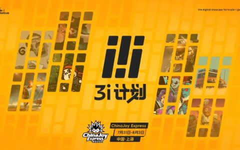 【会议】2026年中国游戏开发者大会（CGDC）技术专场部分重磅嘉宾揭晓！