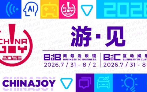 【游·见】专访珠海代码兔超新星：以科幻为炬，打造ROBA战舰新赛道