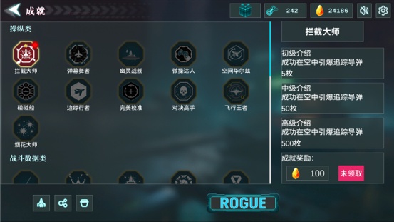 【游·见】专访珠海代码兔超新星:以科幻为炬,打造ROBA战舰新赛道