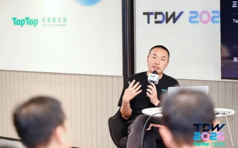 一家游戏公司，为什么要开源一款通用智能体？