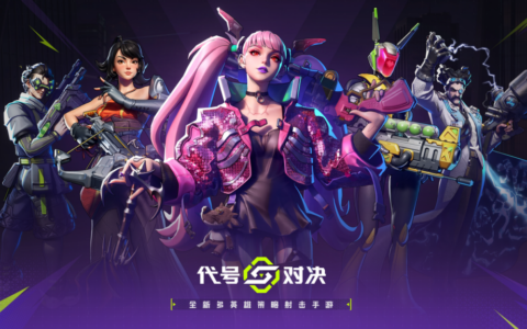 朝夕光年确认参展2026 ChinaJoy BTOC互动娱乐馆，携多款重磅产品再度强势亮相！