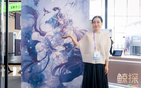 当ChinaJoy变成一场国风灯会——专访联名数字纪念票创作者玉玉卿