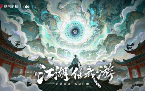 仗剑赴约！顺网科技即将登陆2026 ChinaJoy：江湖，任我游！