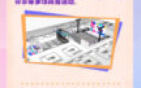 2026 ChinaJoy BTOB 展前预览公布！