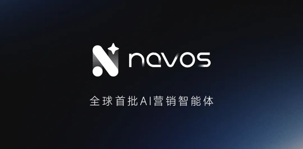钛动科技携Navos 2.0登陆2026 ChinaJoy,亮相BTOB【W3-B101展位】