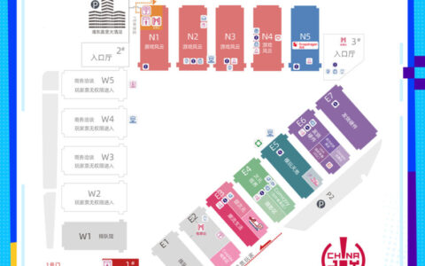 2026 ChinaJoy BTOC 展馆图正式公布