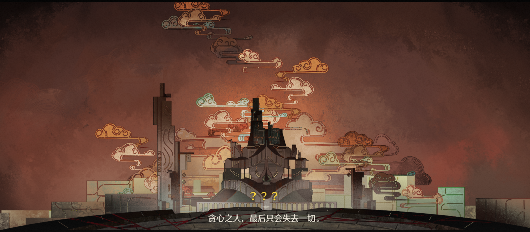 《鸣潮》怎么做“国风”?