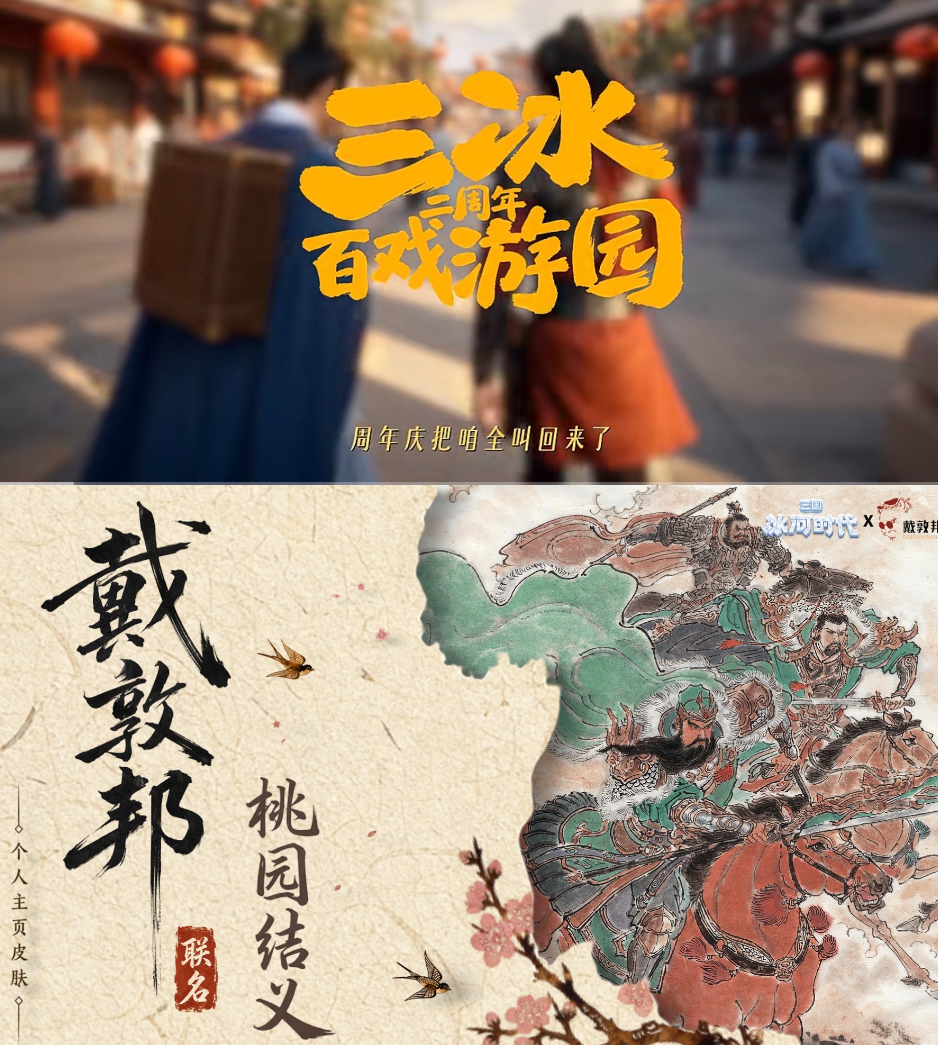 1784436624679312.jpg 插图1.jpg