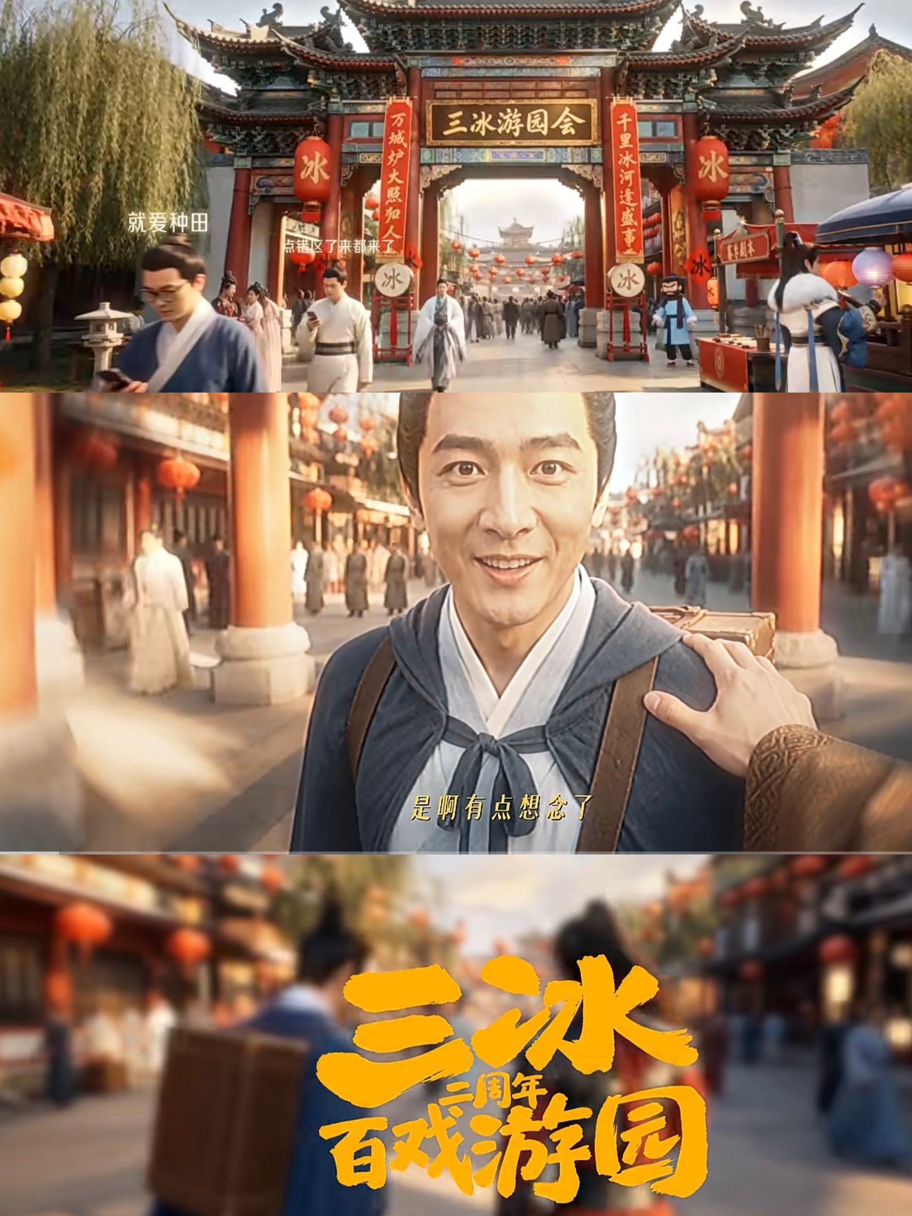 1784436647938749.jpg 插图2.jpg