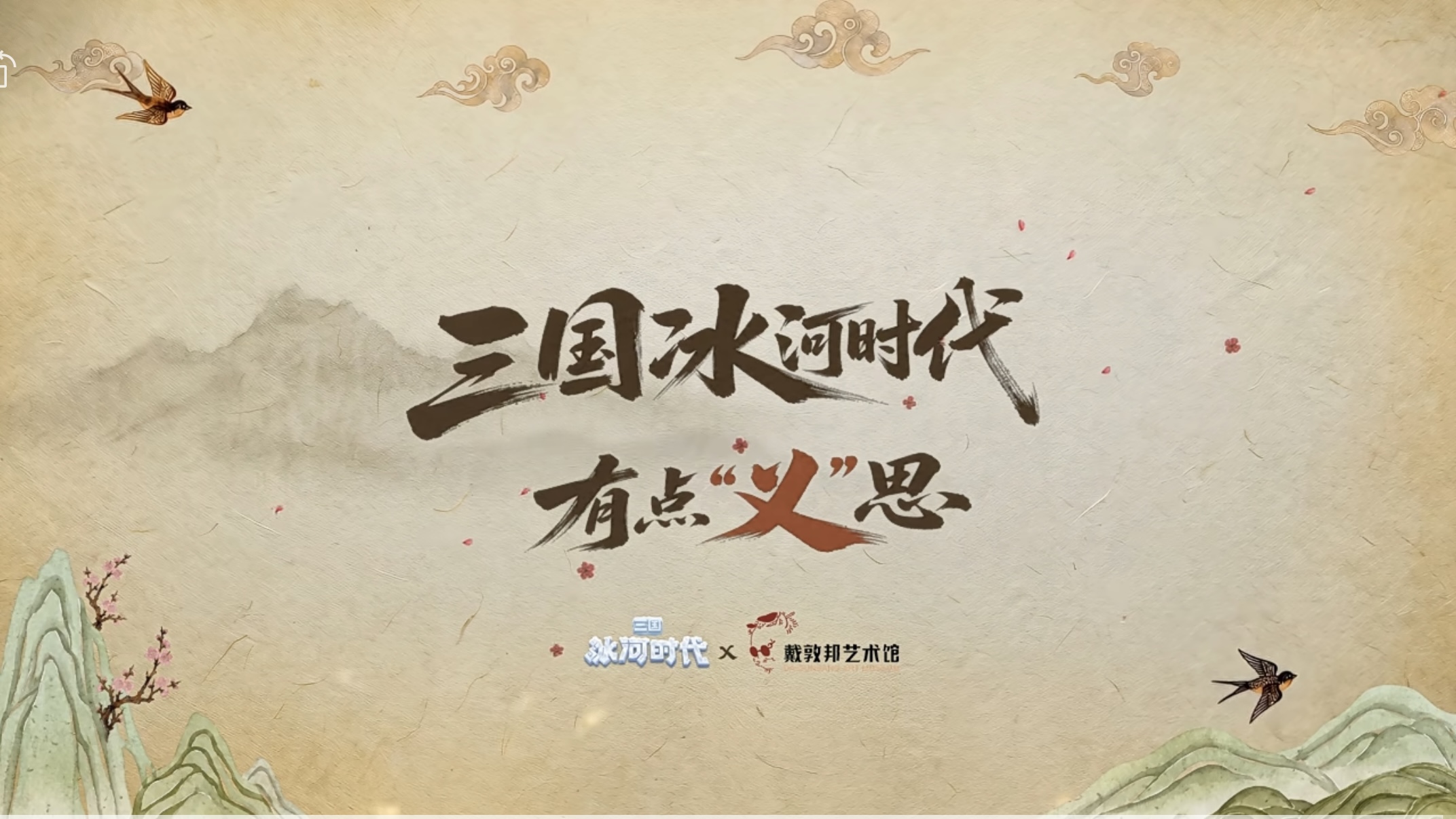 1784436676894111.jpg 插图5.jpg