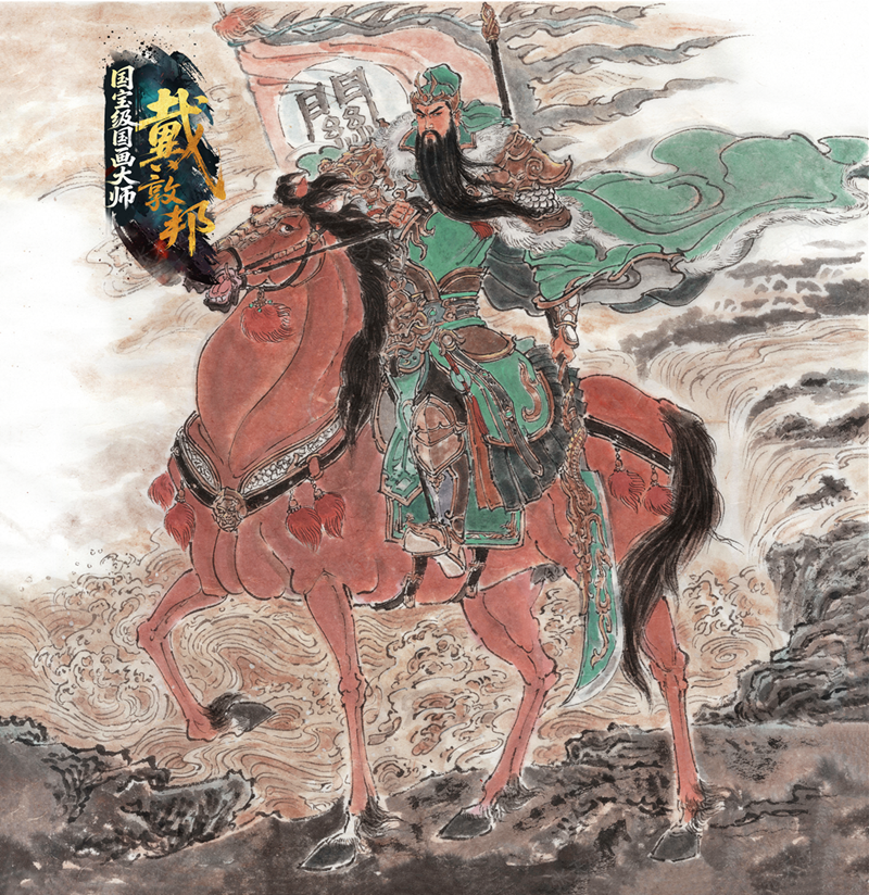 1784436933806547.png 插图7.png
