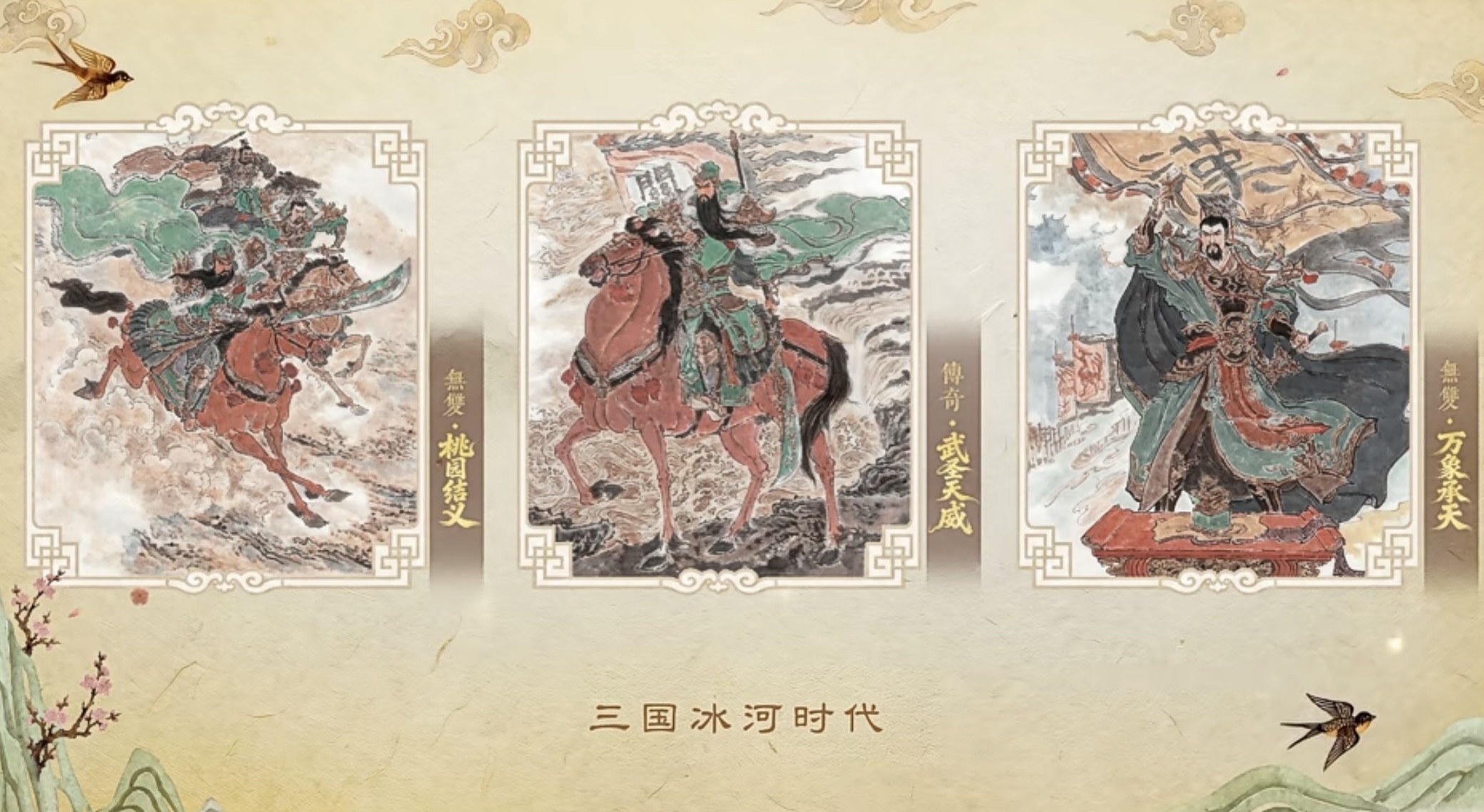 1784436956127078.jpg 插图9.jpg