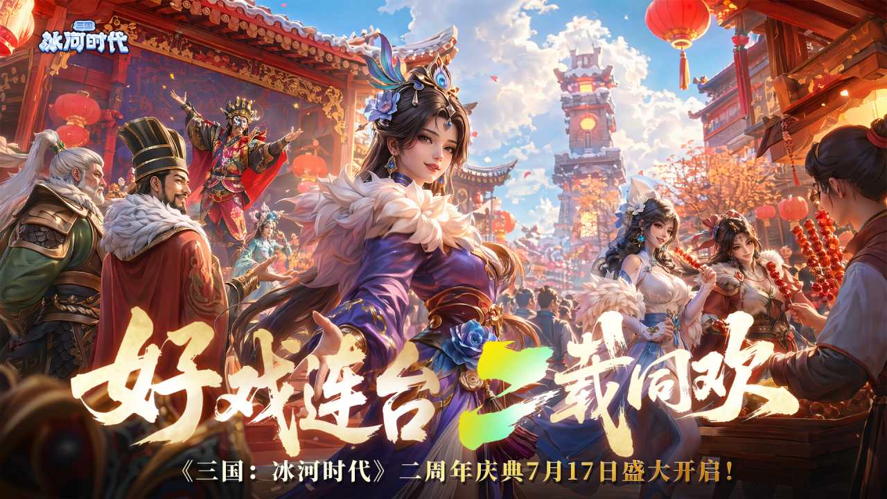 1784436988314048.png 插图12.png