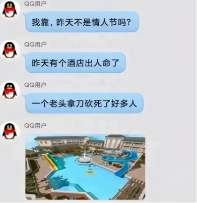 滑梯躲幽灵抢字母变猎手,CF年度大版本我能玩一整天!