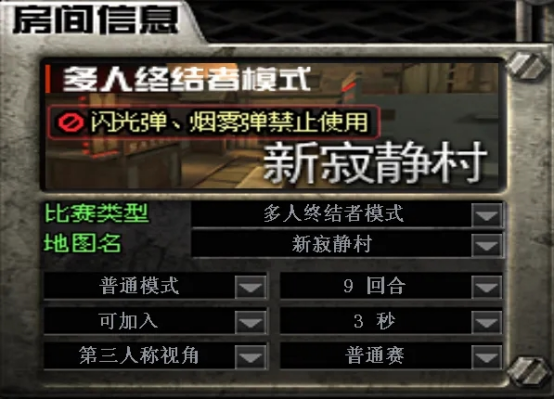 滑梯躲幽灵抢字母变猎手,CF年度大版本我能玩一整天!