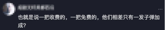 滑梯躲幽灵抢字母变猎手,CF年度大版本我能玩一整天!