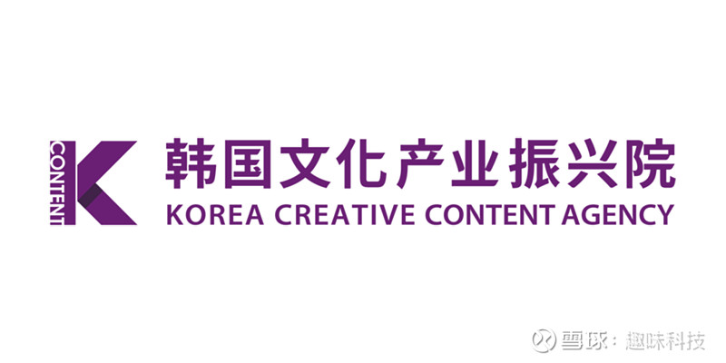 韩国文化产业振兴院的KOREA GAME PAVILION将于7月31日至8月3日参展2026 ChinaJoy BTOC,精彩不容错过!