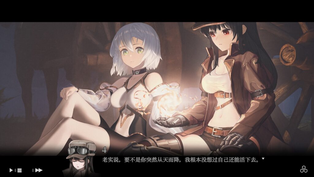 杀手少女终末行《井域:喀洛之血》8月18日发售