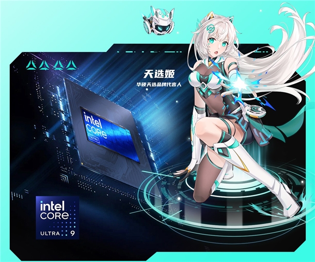 3A大作高帧率适配 2K满画质畅玩各类游戏