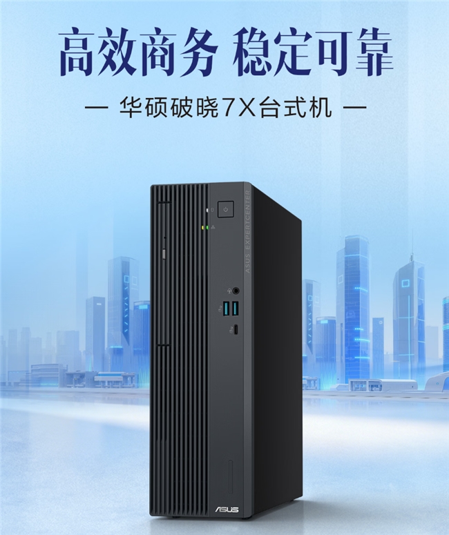 3A大作高帧率适配 2K满画质畅玩各类游戏