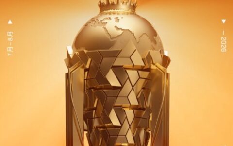 快手全程直播2026EWC电竞世俱杯，共享全球电竞盛宴！