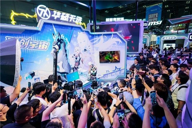 信仰集结燃动BW 2026！ROG打造沉浸竞技盛宴