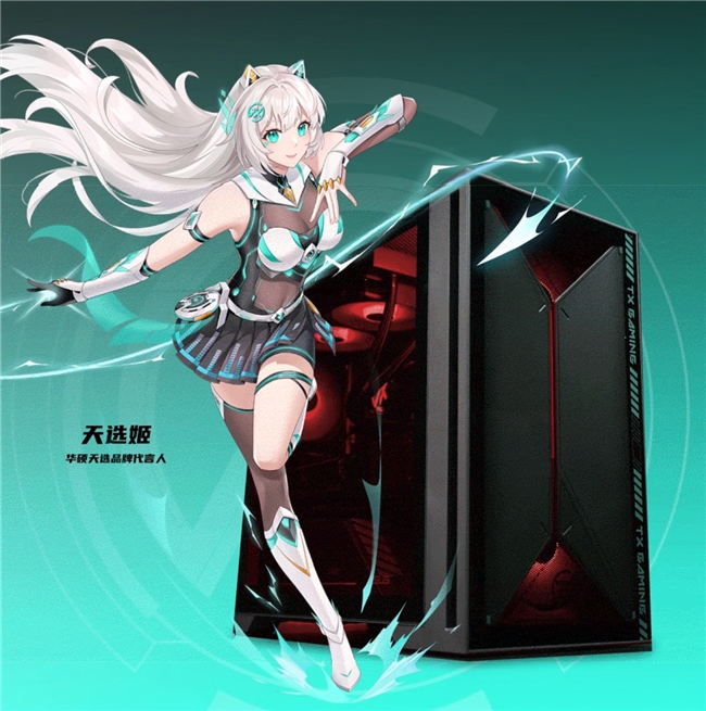 暑期宅家游戏季 畅快开黑先人一步