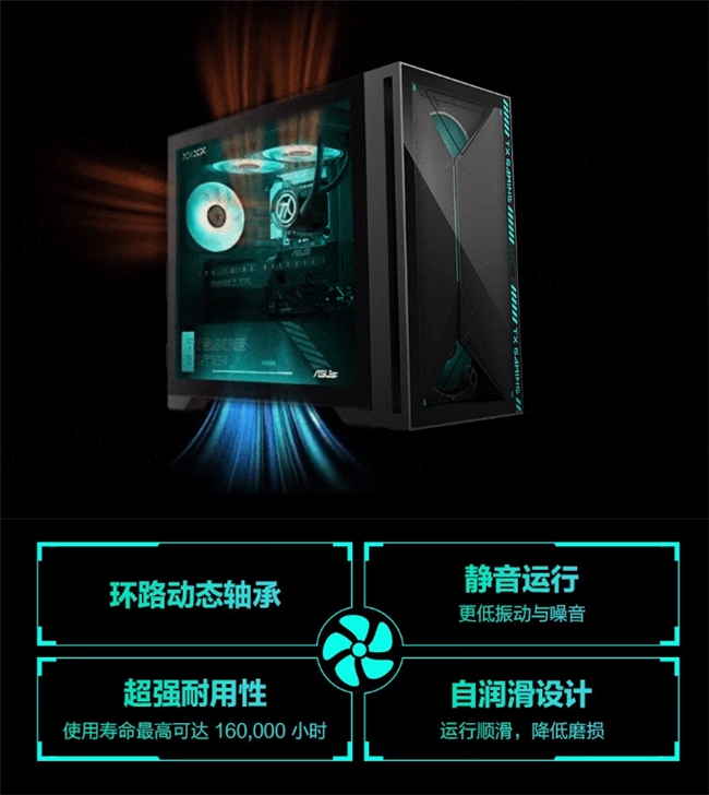 暑期宅家游戏季 畅快开黑先人一步