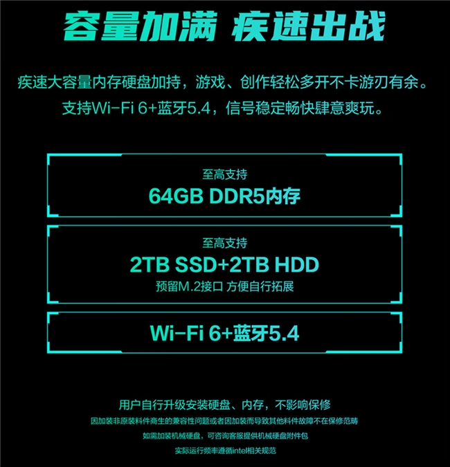 暑期宅家游戏季 畅快开黑先人一步